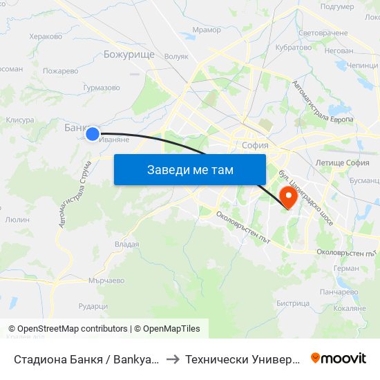 Стадиона Банкя / Bankya Stadium (1619) to Технически Университет - София map