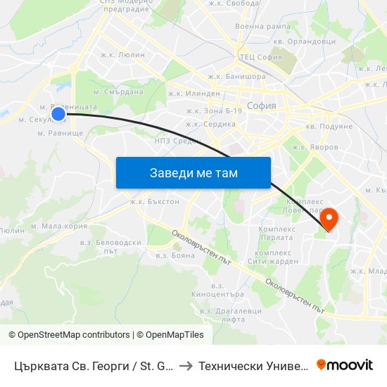 Църквата Св. Георги / St. George Church (2370) to Технически Университет - София map