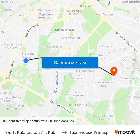 Ул. Т. Каблешков / T. Kableshkov St. (0484) to Технически Университет - София map