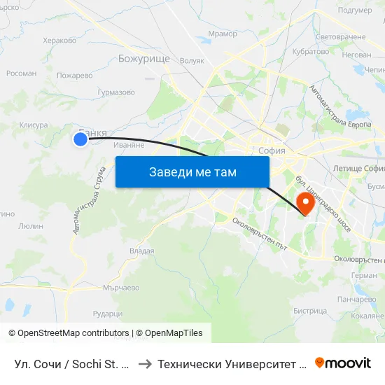 Ул. Сочи / Sochi St. (2786) to Технически Университет - София map