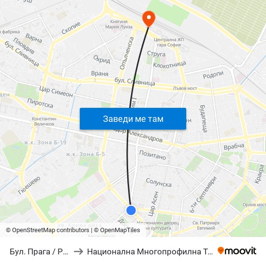 Бул. Прага / Prague Blvd. (0365) to Национална Многопрофилна Транспортна Болница Цар Борис III map