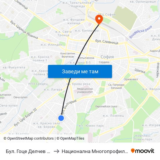 Бул. Гоце Делчев / Gotse Delchev Blvd. (0314) to Национална Многопрофилна Транспортна Болница Цар Борис III map