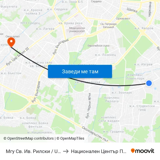 🎓 Минно-Геоложки Университет / University Of Mining And Geology (1033) to Национален Център По Физикално Лечение И Рехабилитация map