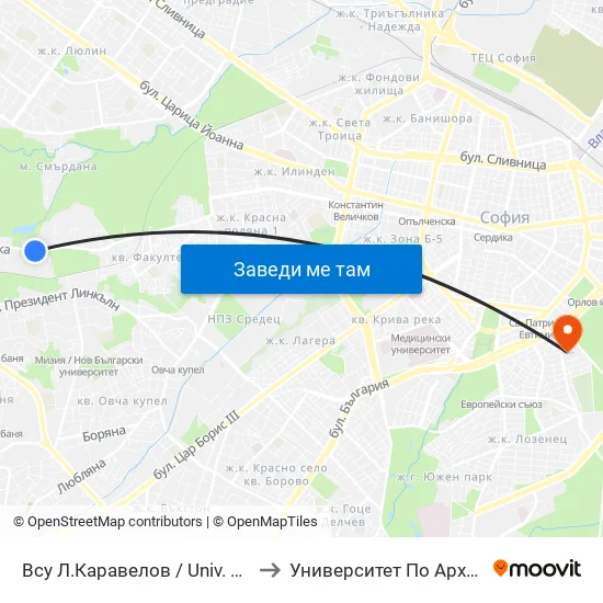 Всу Л.Каравелов / Univ. Of Str. Engineering And Architecture (0416) to Университет По Архитектура, Строителство И Геодезия map