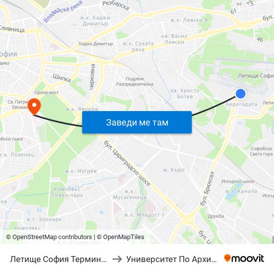 Летище София Терминал 1 / Sofia Airport Terminal 1 (1006) to Университет По Архитектура, Строителство И Геодезия map