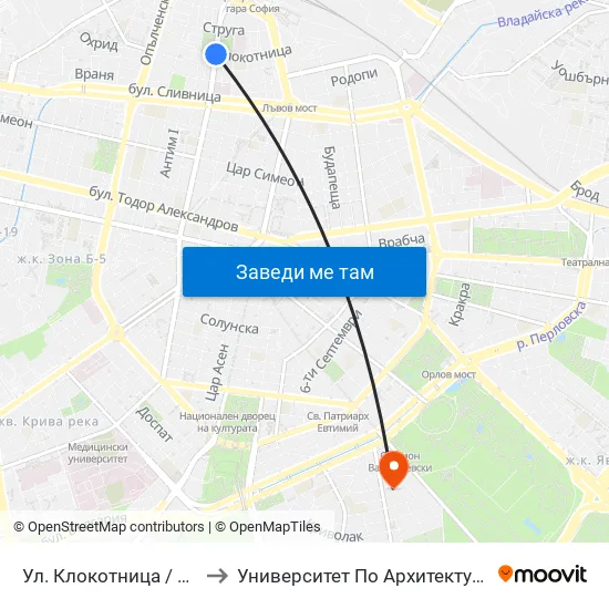 Ул. Клокотница / Klokotnitsa St. (1993) to Университет По Архитектура, Строителство И Геодезия map