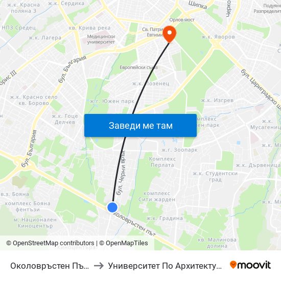 Околовръстен Път / Ring Road (1176) to Университет По Архитектура, Строителство И Геодезия map