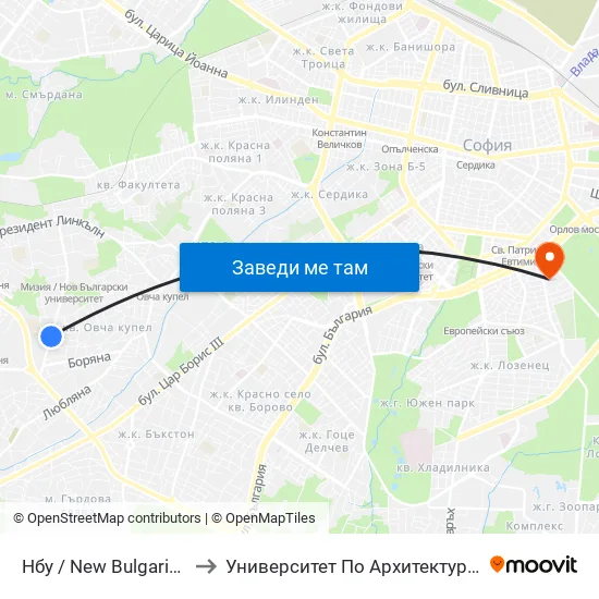 🎓 Нбу / New Bulgarian University (0067) to Университет По Архитектура, Строителство И Геодезия map
