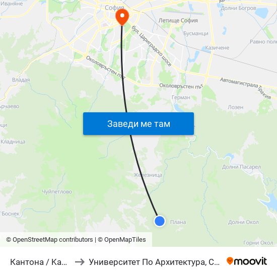 Кантона / Kantona (0792) to Университет По Архитектура, Строителство И Геодезия map