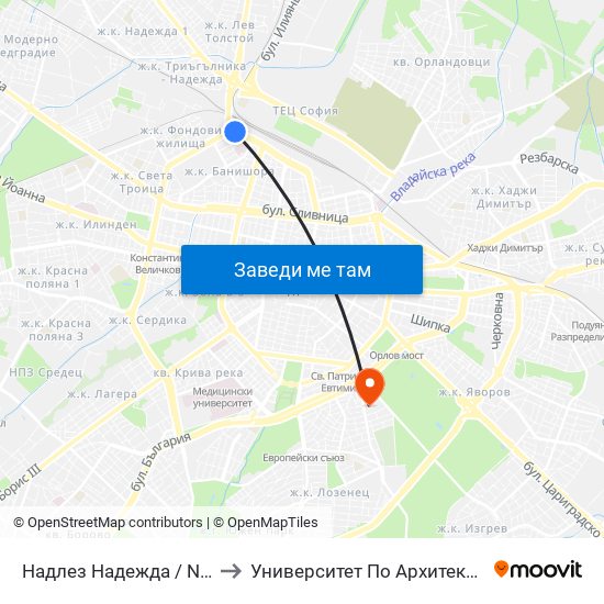 Надлез Надежда / Nadezhda Overpass (1113) to Университет По Архитектура, Строителство И Геодезия map