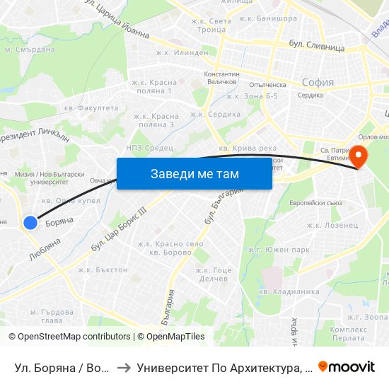 Ул. Боряна / Boryana St. (1845) to Университет По Архитектура, Строителство И Геодезия map
