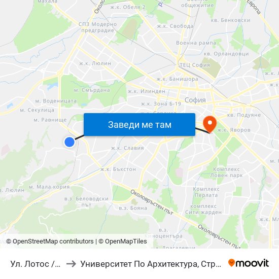 Ул. Лотос / Lotos St. to Университет По Архитектура, Строителство И Геодезия map