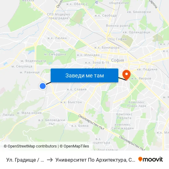 Ул. Градище / Gradishte St. to Университет По Архитектура, Строителство И Геодезия map