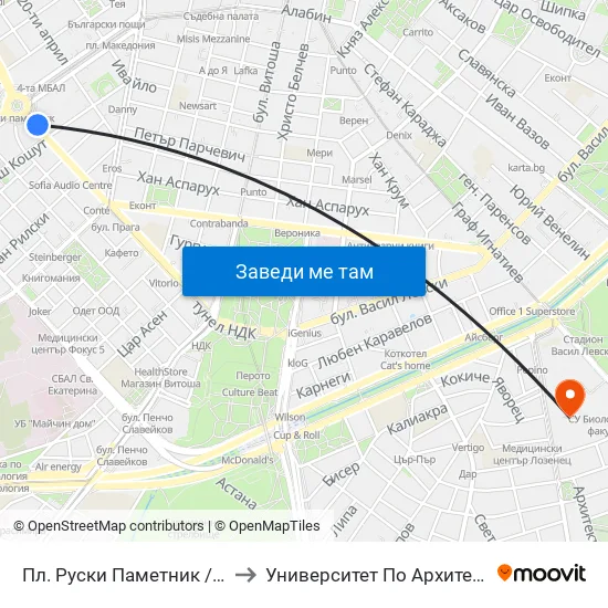 Пл. Руски Паметник / Russian Monument Sq. (1297) to Университет По Архитектура, Строителство И Геодезия map