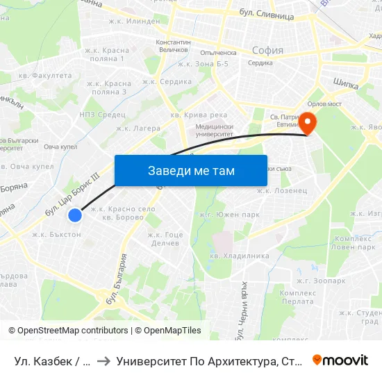 Ул. Казбек / Kazbek St. to Университет По Архитектура, Строителство И Геодезия map