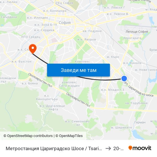 Метростанция Цариградско Шосе / Tsarigradsko Shosse Metro Station (1016) to 20-Ти Дкц map