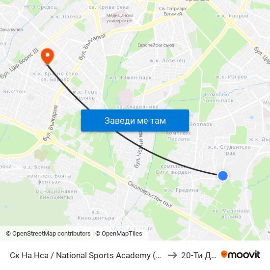 Ск На Нса / National Sports Academy (1609) to 20-Ти Дкц map