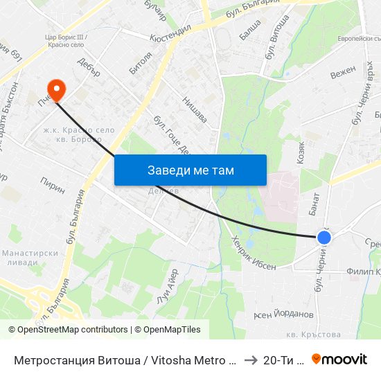 Метростанция Витоша / Vitosha Metro Station (2654) to 20-Ти Дкц map