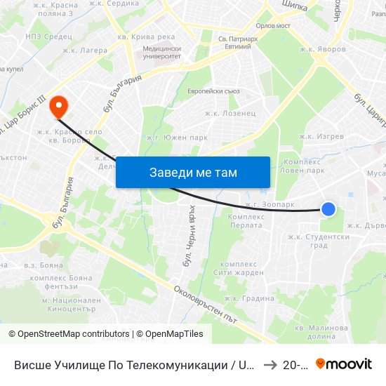 Висше Училище По Телекомуникации / University Of Telecommunications And Post (1397) to 20-Ти Дкц map