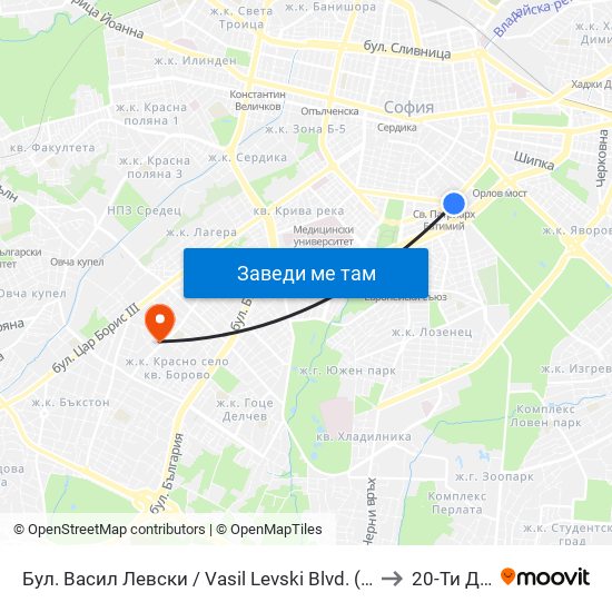 Бул. Васил Левски / Vasil Levski Blvd. (0300) to 20-Ти Дкц map