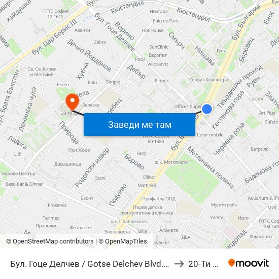 Бул. Гоце Делчев / Gotse Delchev Blvd. (0314) to 20-Ти Дкц map
