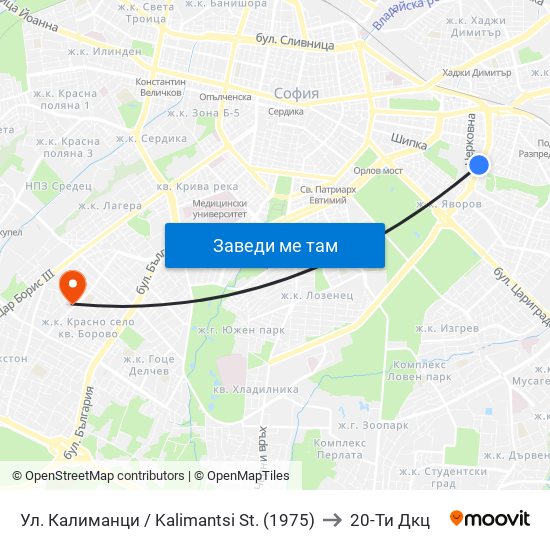 Ул. Калиманци / Kalimantsi St. (1975) to 20-Ти Дкц map