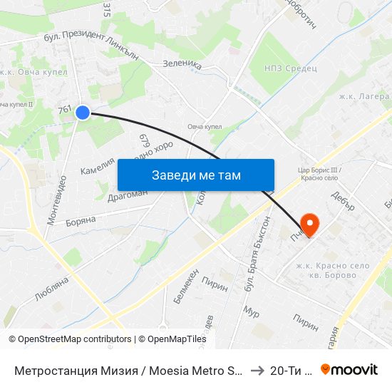 Метростанция Мизия / Moesia Metro Station (6089) to 20-Ти Дкц map