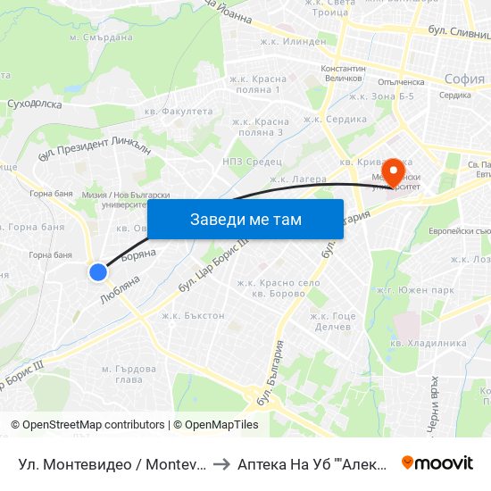 Ул. Монтевидео / Montevideo St. (2050) to Аптека На Уб ""Александровска"" map