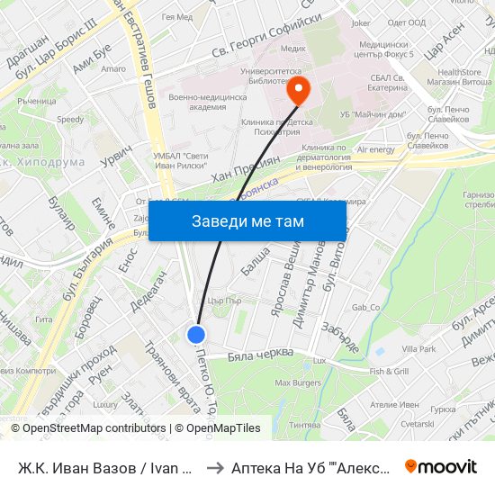 Ж.К. Иван Вазов / Ivan Vazov (0626) to Аптека На Уб ""Александровска"" map