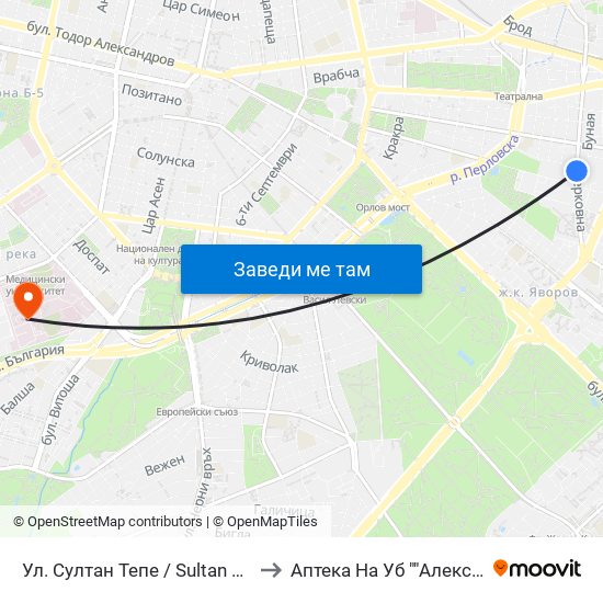 Ул. Султан Тепе / Sultan Tepe St. (2194) to Аптека На Уб ""Александровска"" map