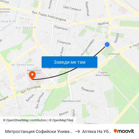 Метростанция Софийски Университет / Sofia University Metro Station (2827) to Аптека На Уб ""Александровска"" map