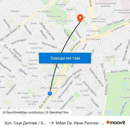 Бул. Гоце Делчев / Gotse Delchev Blvd. (0308) to Мбал Св. Иван Рилски - Клиника По Ревматология map
