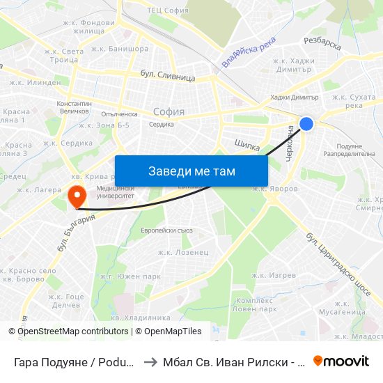 Гара Подуяне / Poduyane Train Station (0466) to Мбал Св. Иван Рилски - Клиника По Ревматология map