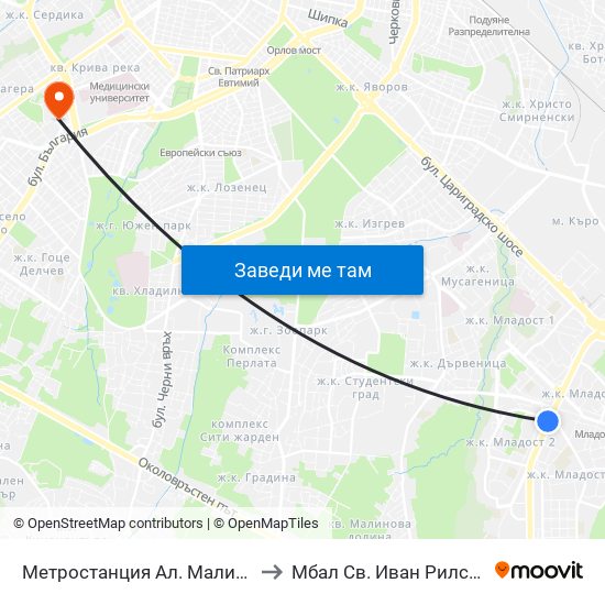 Метростанция Ал. Малинов / Al. Malinov Metro Station (0169) to Мбал Св. Иван Рилски - Клиника По Ревматология map