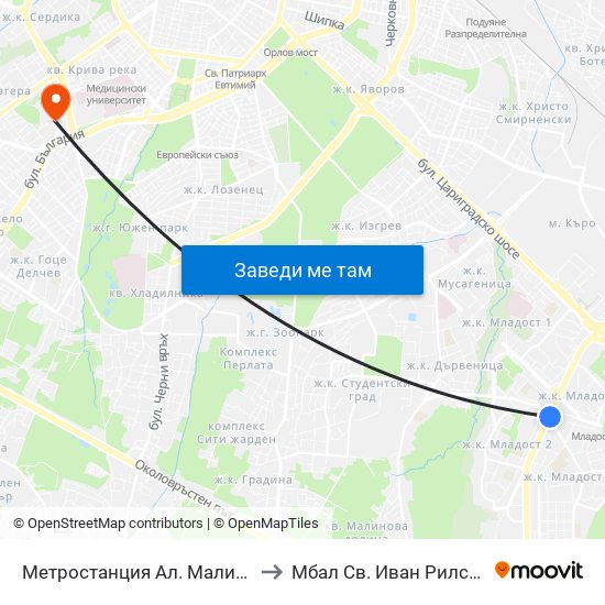 Метростанция Ал. Малинов / Al. Malinov Metro Station (0170) to Мбал Св. Иван Рилски - Клиника По Ревматология map