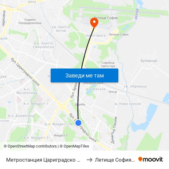 Метростанция Цариградско Шосе / Tsarigradsko Shosse Metro Station (1016) to Летище София / Sofia Airport - Terminal 1 map