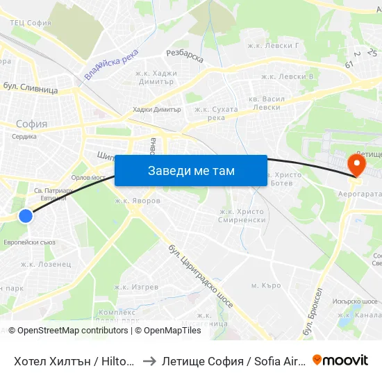 Хотел Хилтън / Hilton Hotel (0397) to Летище София / Sofia Airport - Terminal 1 map