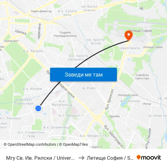 🎓 Минно-Геоложки Университет / University Of Mining And Geology (1033) to Летище София / Sofia Airport - Terminal 1 map