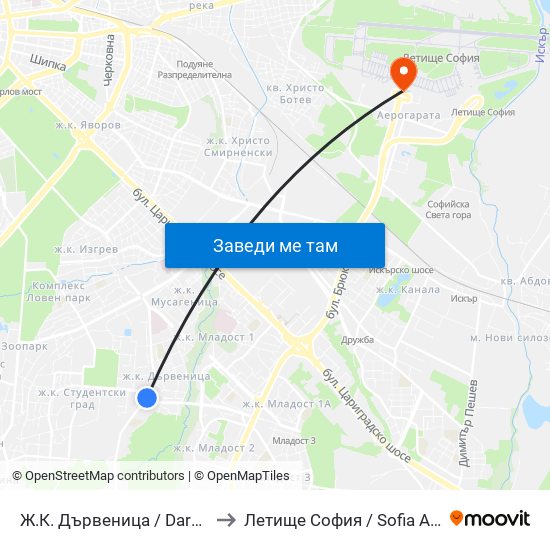 Ж.К. Дървеница / Darvenitsa Qr. (1015) to Летище София / Sofia Airport - Terminal 1 map