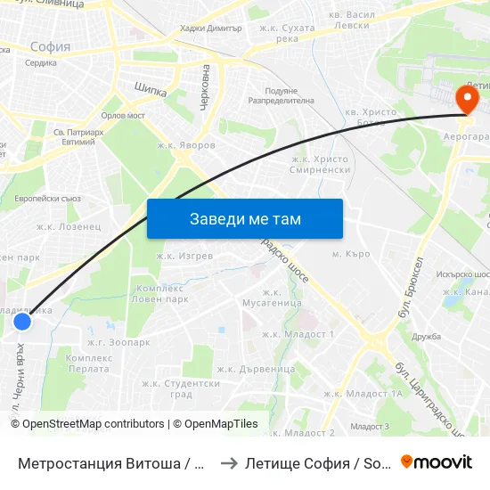 Ⓜ️ Метростанция Витоша / Vitosha Metro Station (2654) to Летище София / Sofia Airport - Terminal 1 map