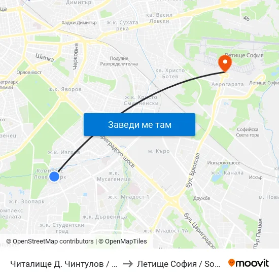 📚 Читалище Д. Чинтулов / D. Chintulov Library (2366) to Летище София / Sofia Airport - Terminal 1 map