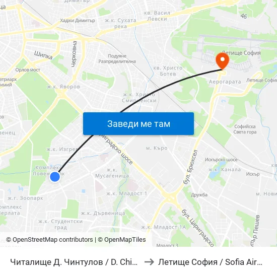 📚 Читалище Д. Чинтулов / D. Chintulov Library (2365) to Летище София / Sofia Airport - Terminal 1 map