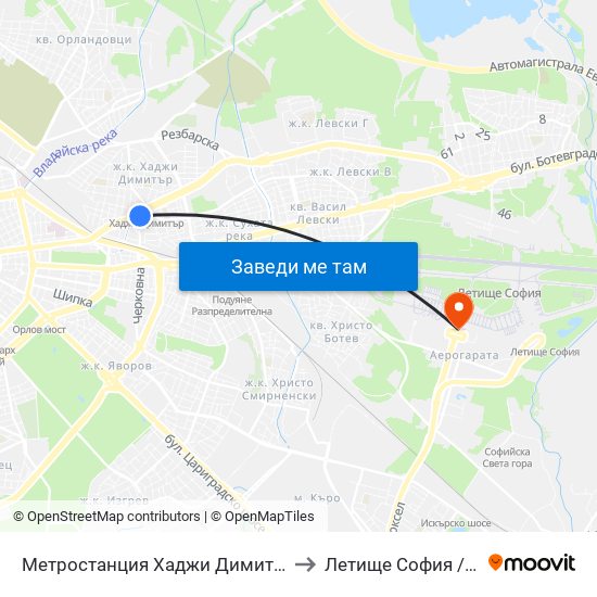 Метростанция Хаджи Димитър / Hadzhi Dimitar Metro Station (0303) to Летище София / Sofia Airport - Terminal 1 map