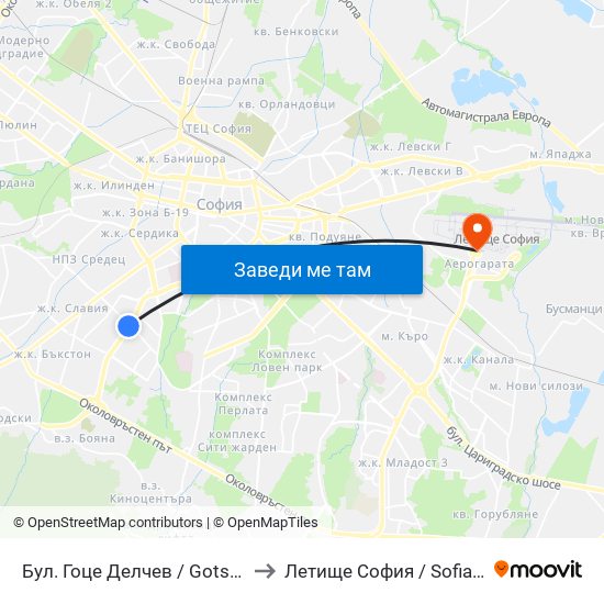 Бул. Гоце Делчев / Gotse Delchev Blvd. (0308) to Летище София / Sofia Airport - Terminal 1 map