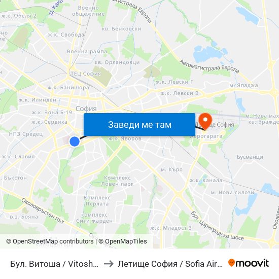 Бул. Витоша / Vitosha Blvd. (0302) to Летище София / Sofia Airport - Terminal 1 map