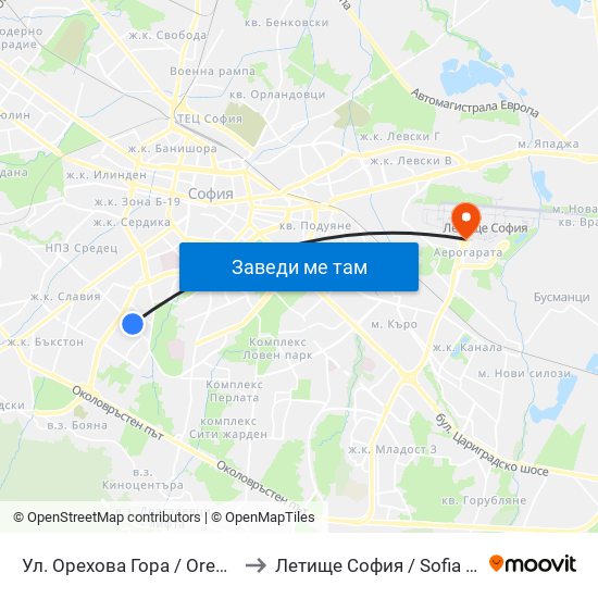 Ул. Орехова Гора / Orehova Gora St. (2089) to Летище София / Sofia Airport - Terminal 1 map