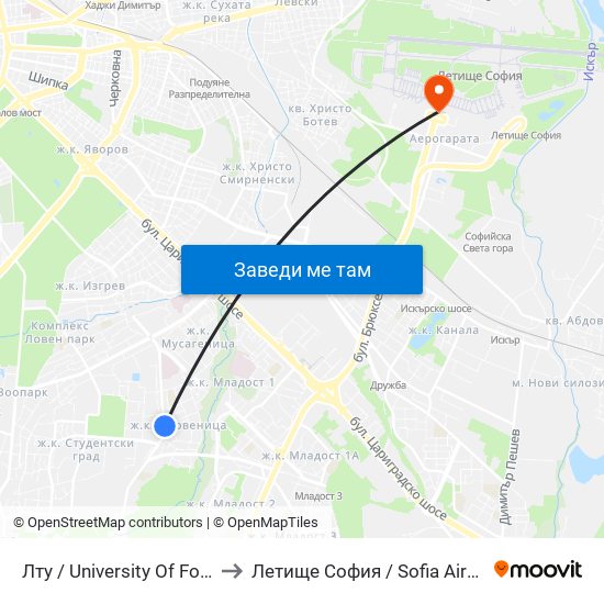 Лту / University Of Forestry (0617) to Летище София / Sofia Airport - Terminal 1 map