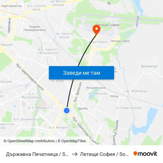 Държавна Печатница / State Printing House (0555) to Летище София / Sofia Airport - Terminal 1 map