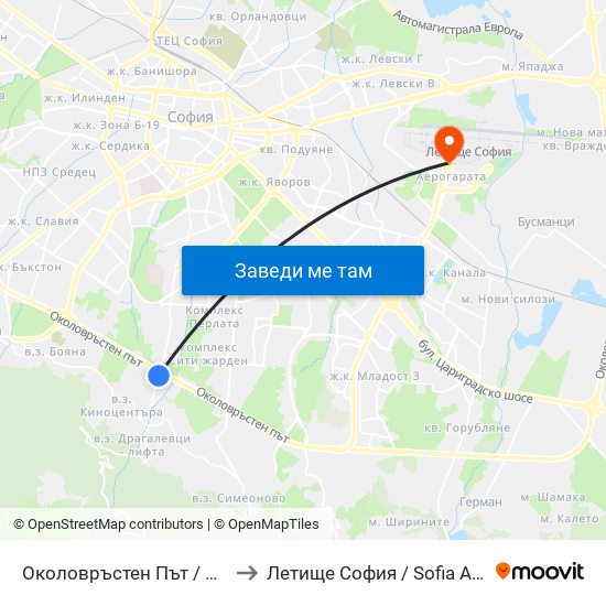Околовръстен Път / Ring Road (1177) to Летище София / Sofia Airport - Terminal 1 map