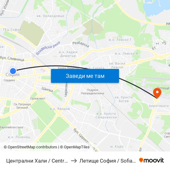 Централни Хали / Central Market Hall (2337) to Летище София / Sofia Airport - Terminal 1 map